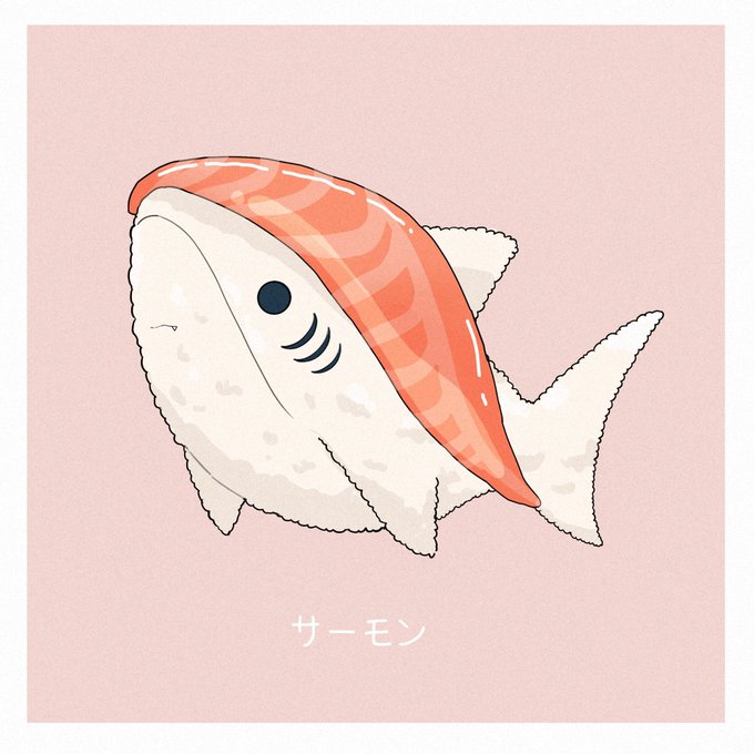 「魚 寿司」のTwitter画像/イラスト(新着)｜3ページ目