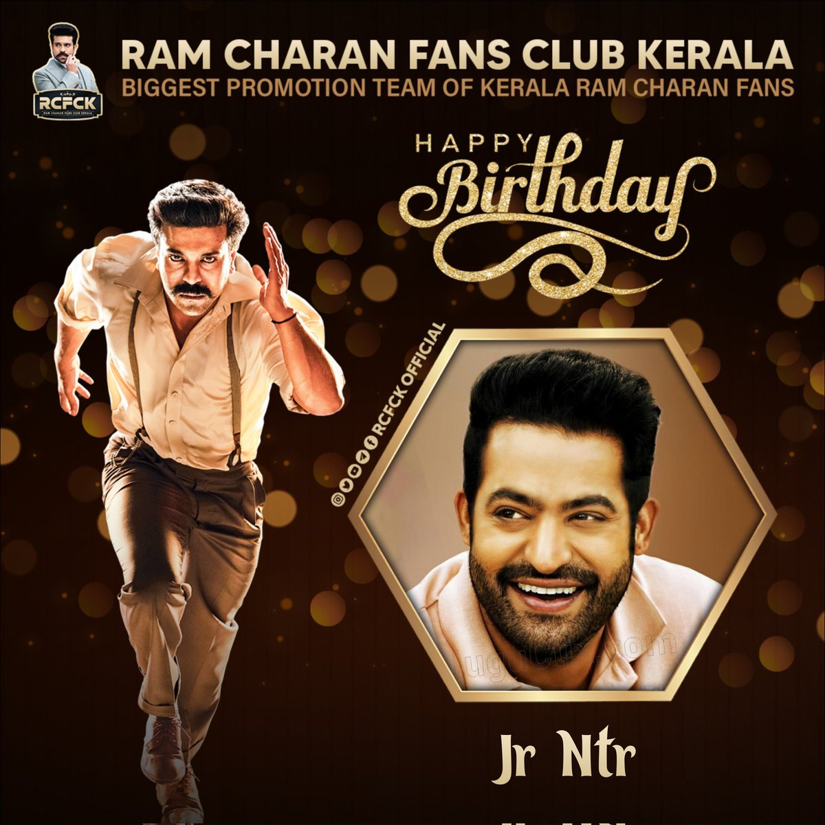 MIRSHAD_RCFCK's tweet photo. Wishing a Very Happy Birthday to #JrNTR 🎉😍
.
.
.
.
.
@AlwaysRamCharan 💖 @tarak9999
.
#HBDJrNTR #JrNTR #happybirthdayjrntr
#RamCharan𓃵 #MegaPowerStar #NTR30 #RRR #RRRMovie #RC15 #acharya #seetharamarajucharan #ManOfMassesRamCharan #rcfck #rcfck_official https://t.co/Y8qztzv6TB