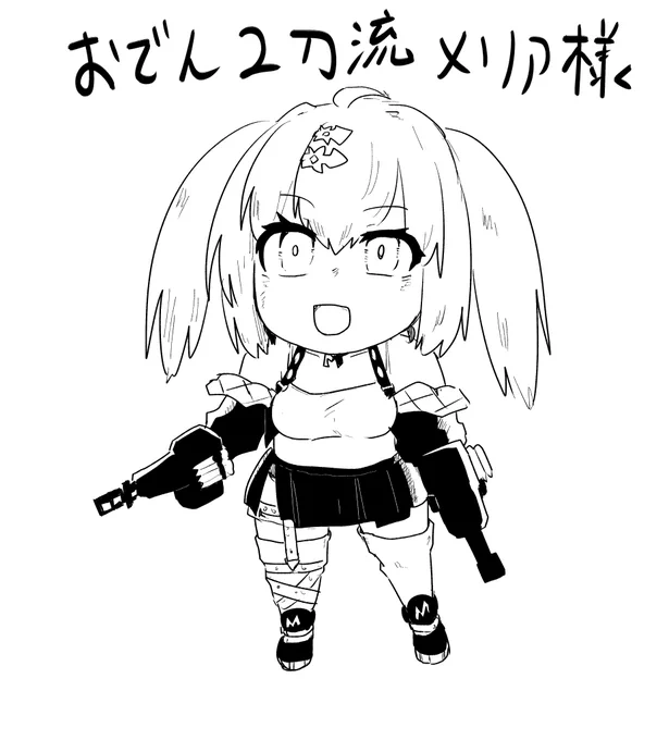 #メリア様がみてる
水着+おまけ 