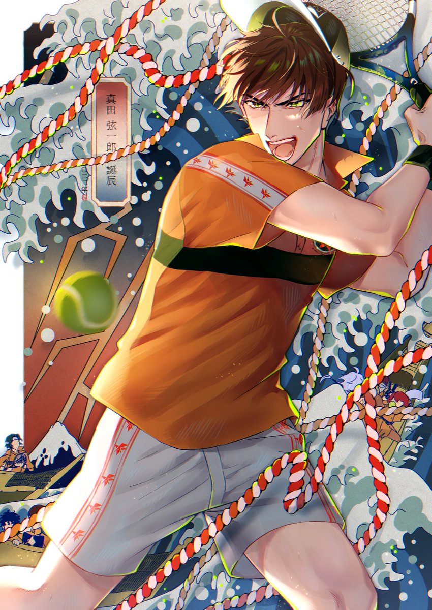 タグ 真田弦一郎生誕祭22 の注目ツイート メガとんトラック