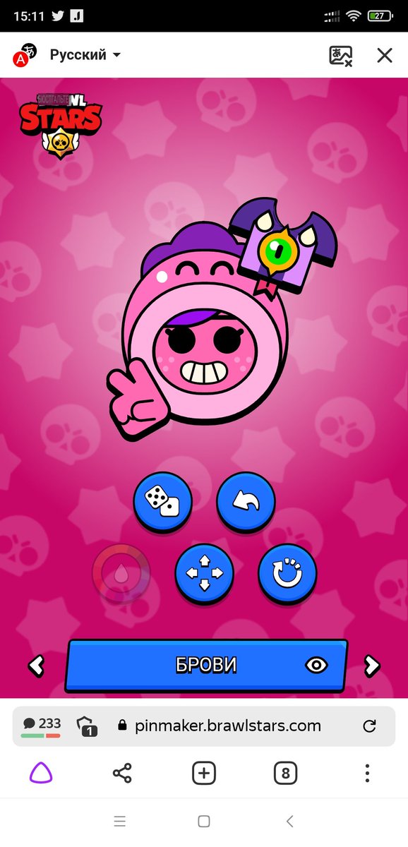 PyH8eGwoFftUkZP's tweet photo. @BrawlStars https://t.co/LyfXJrb7B5