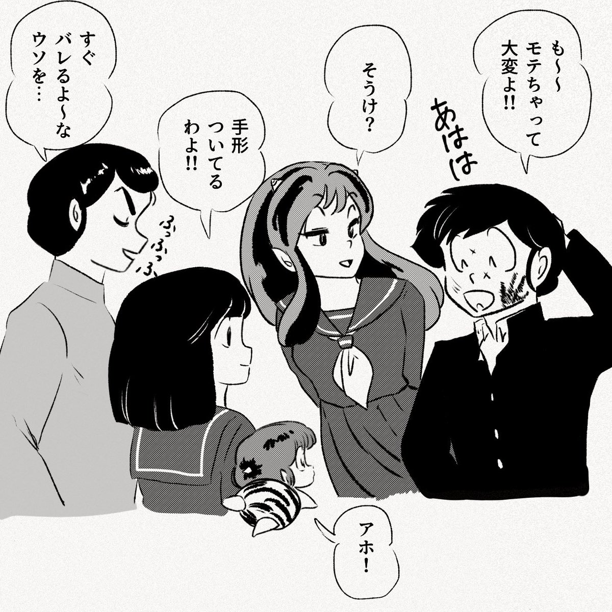 原作読み返してたらこの5人仲良すぎて、、可愛すぎる🤦‍♀️ 