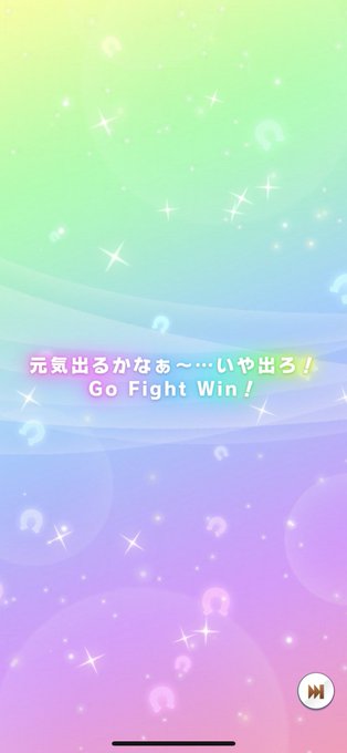 敗北 高画質 のtwitterイラスト検索結果 古い順