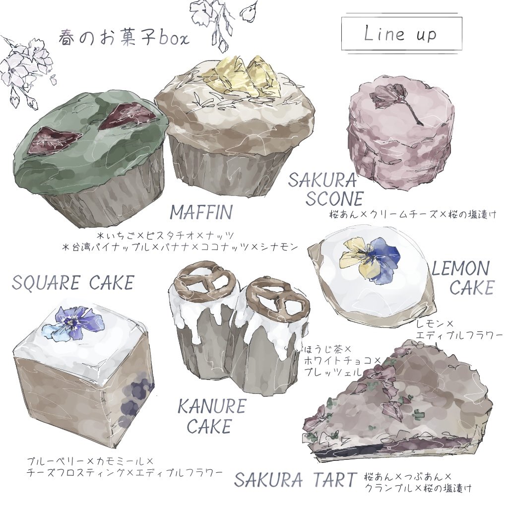 🌸🧁🤍

#お菓子作り 