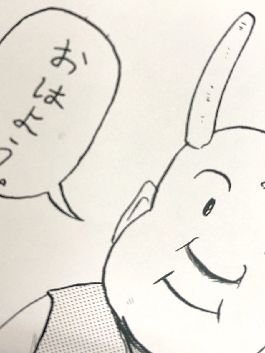 【💥すごすぎて、フェア対象書籍🦌】4/7
大山海 @gooyama4
『奈良へ』
https://t.co/hn0dEi9aoJ
#才能がすごすぎて
#才能がすごすぎてマンガ家
#トーチと丸善ジュンク堂書店