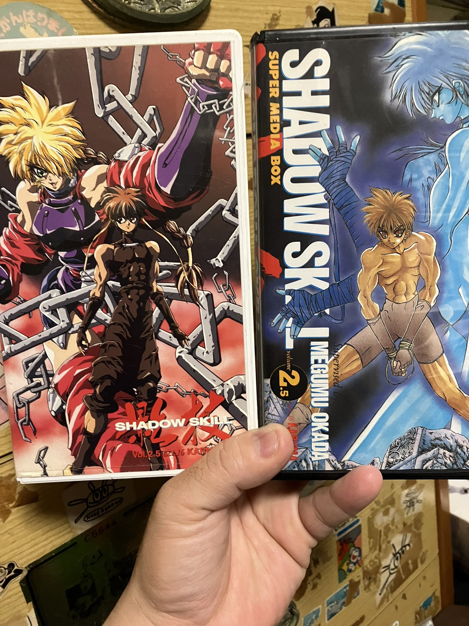 まっとそん スペシャル版と通常版はジャケットも別物 影技 シャドウスキル 岡田芽武 T Co Drwpxvrbvd Twitter