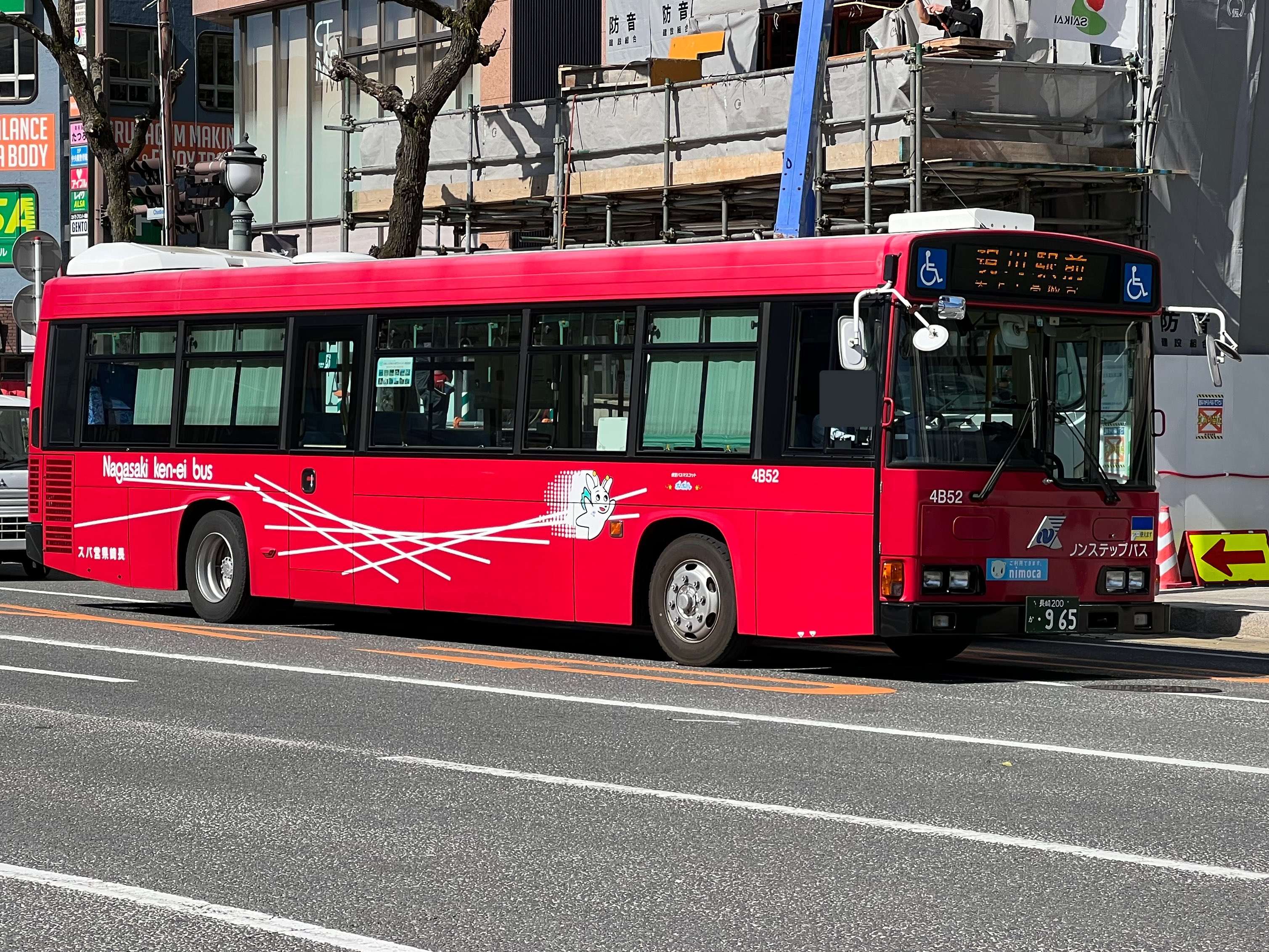 🇺🇦 こうじ@にゃんがさき🇯🇵 ながよ в X: „RT @S_Teriha_Main