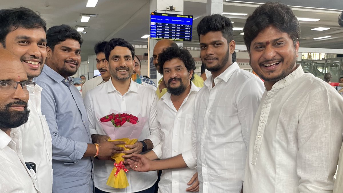 balaji_kotni's tweet photo. రాజం పర్యటనలో భాగంగా విశాఖ విచ్చేసినా టీడీపీ జాతీయ ప్రదాన కార్యదర్శి శ్రీ నారా లోకేష్ గారిని విశాఖపట్నం విమానాశ్రయంలో మర్యాదపూర్వకంగా స్వాగతించటం జరిగింది. https://t.co/3UI1ibzb8T