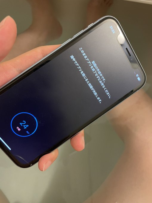 待っててや てかpornhub投稿してから反映クソ遅いから日が変わるくらいになるんちゃうかな https://t.co/xlV5cpxkFQ