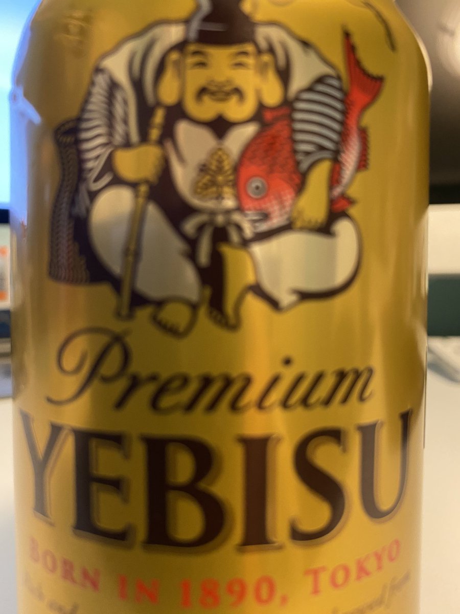 エビスビール
よく見たら鯛が赤い。
注意して見た事なかった。　

などと、独り言を言いながら一人酒。
