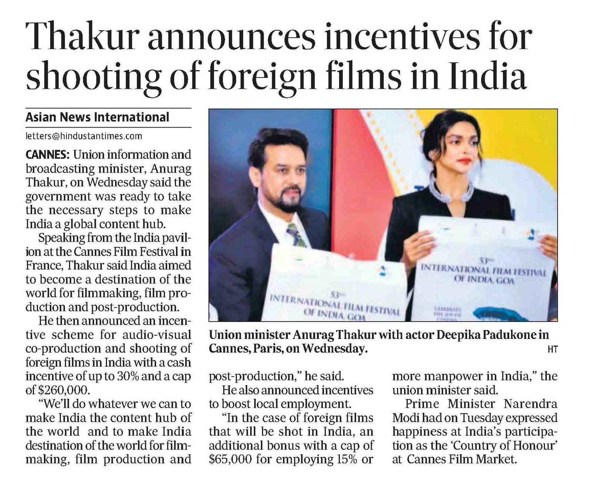 Office of Mr. Anurag Thakur tweet media