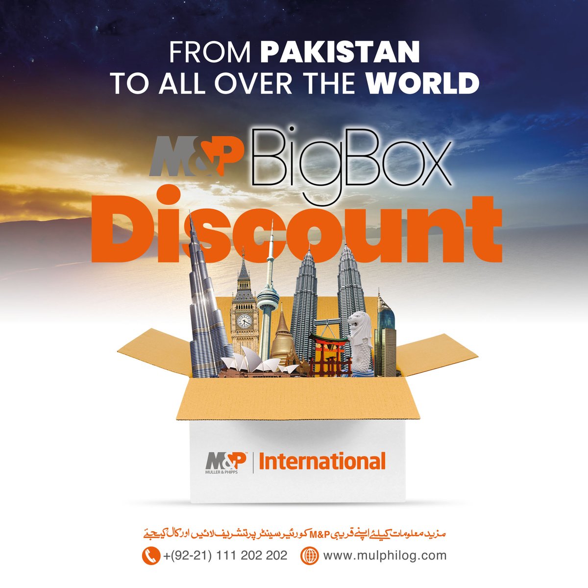 MnPCourier's tweet photo. M&P courier delivering shipments from Pakistan to all over the world at economical rates. Please click on the link below to check international rates.
https://t.co/rYQewfCLwD
#mnpcouriers #mnpexpresslogistics #international #shipment #retailcod #logistics #logisticscompany https://t.co/o4WMw4xzze