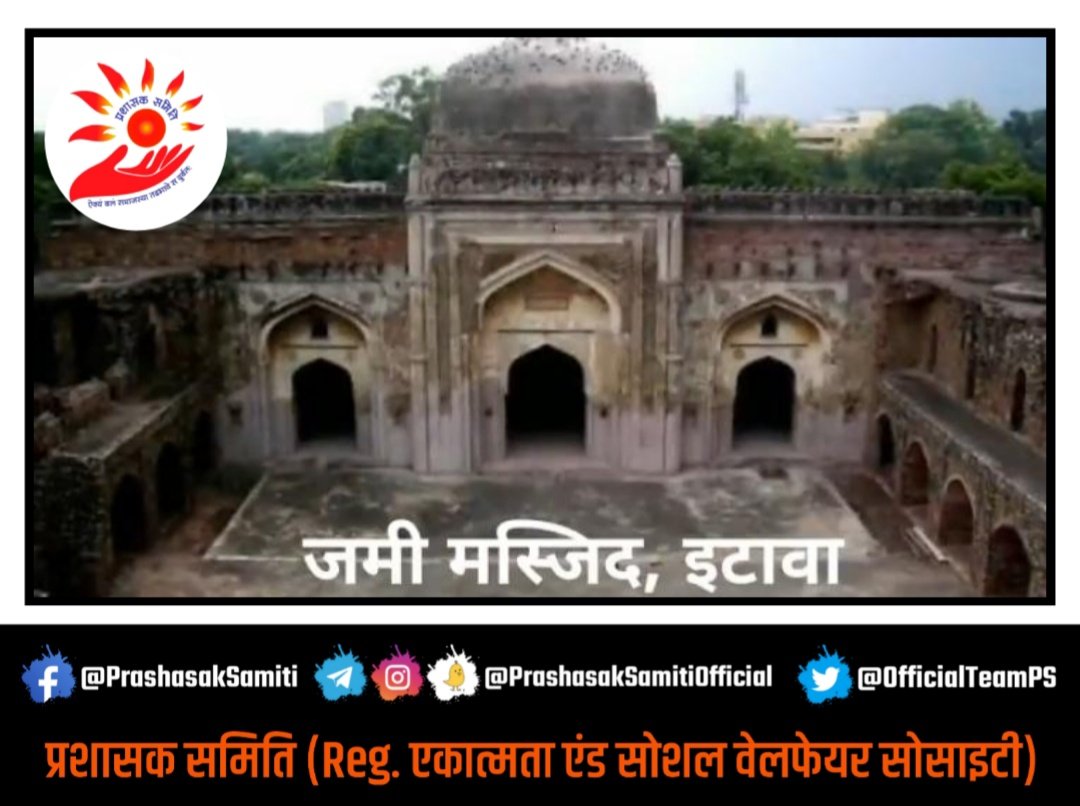 Just like Ayodhya,in Mathura Shri Krishna Janmabhoomi,a matter of ownership is now in the court shelter.  The case filed here regarding the ownership of Shri Krishna Janmabhoomi is under consideration in the court 
#टोपी_के_नीचे_क्या
Remove1991WorshipAct