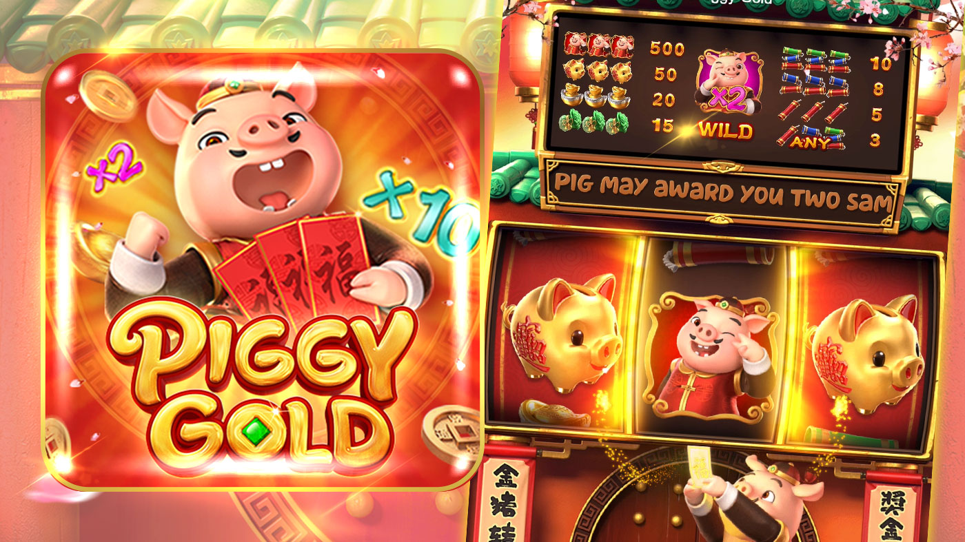 PGSOFT, LUCKY PIGGY