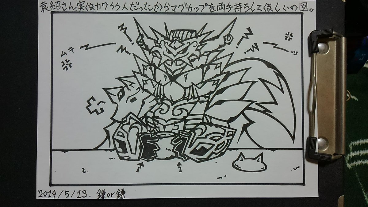 #上手いとか下手とかそういうのは関係なく自分が気に入っている絵を4枚選ぶ選ぶ見た人もやってくれたら嬉しいな 
