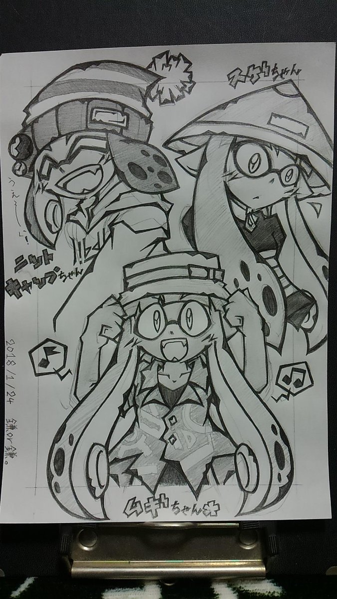 #上手いとか下手とかそういうのは関係なく自分が気に入っている絵を4枚選ぶ選ぶ見た人もやってくれたら嬉しいな 
