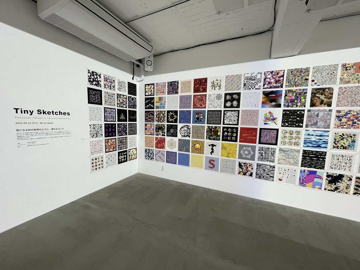 cryptnnn_coin's tweet photo. 行ってきたやで!
takawoさん(@takawo )の個展
Tiny Sketches
#generativeart #Generativemask https://t.co/JEltZpU5vR