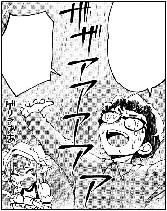 言われなければわからないショーシャンクの空にパロをねじ込んだこともありました 