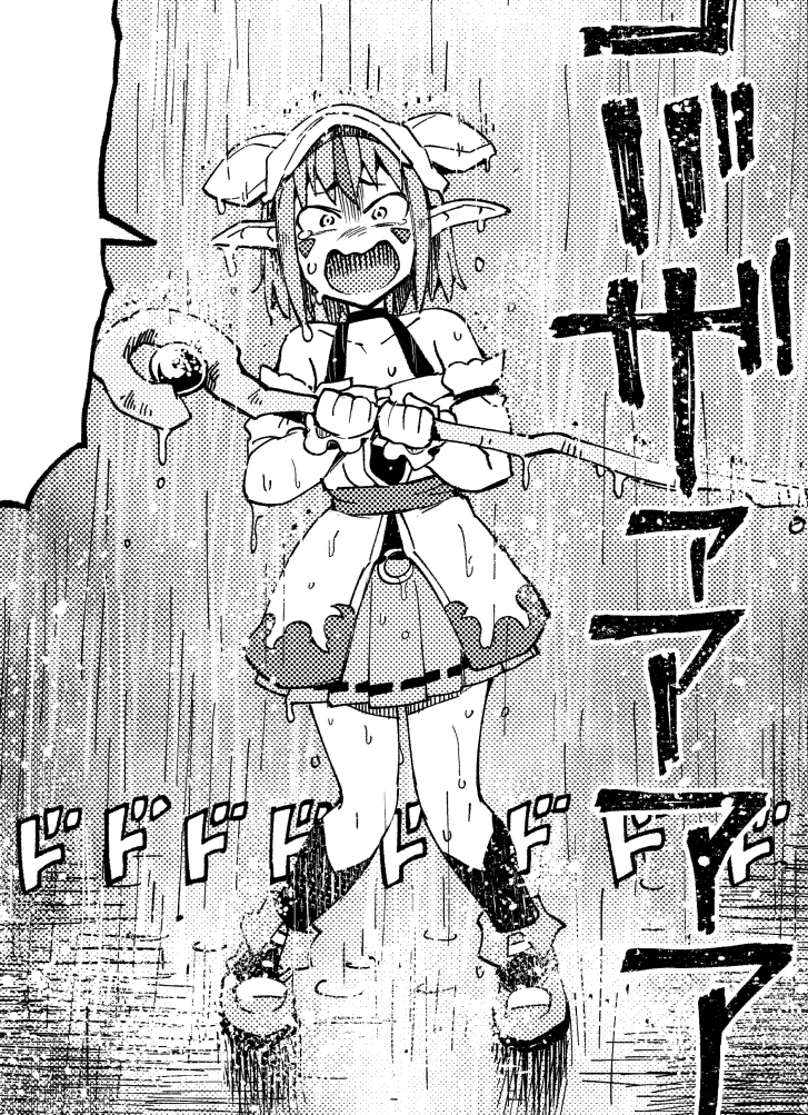 この時はめずらしくかわいいキャラが描けたんですよぼく…(えっちなまんがです) 