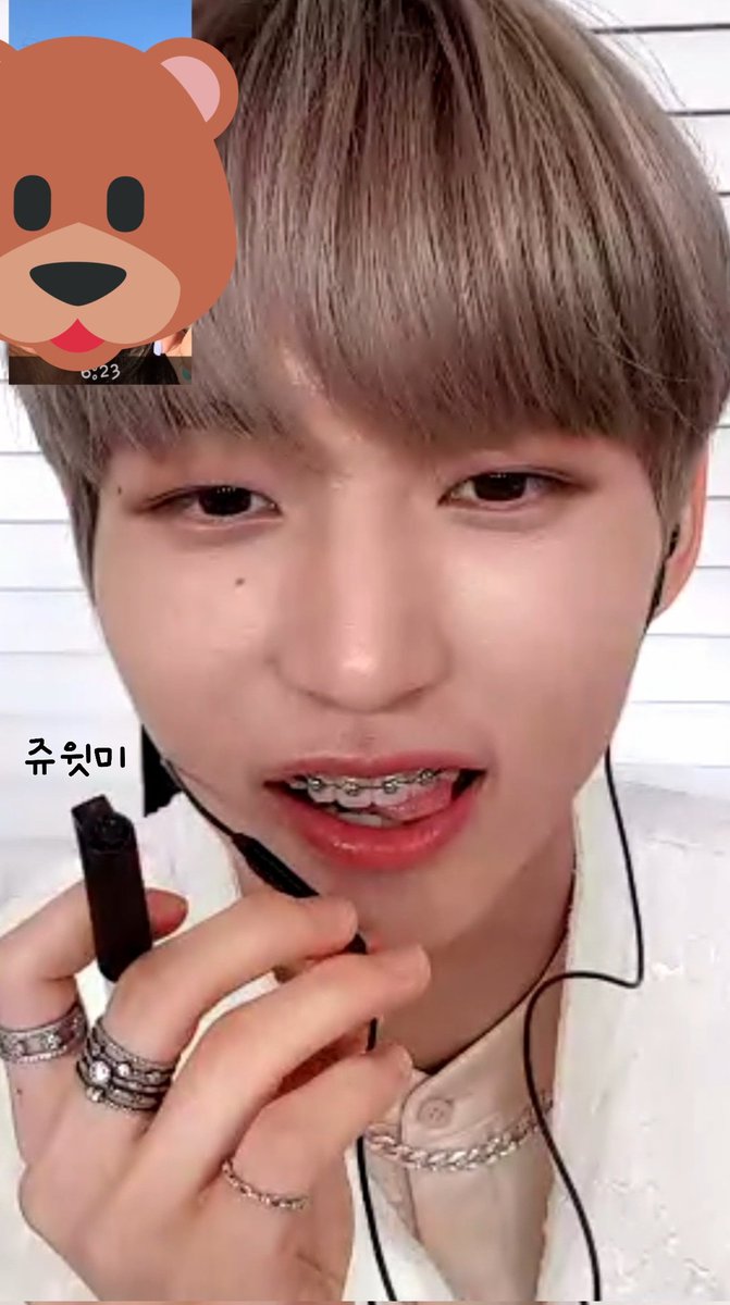 chuwishme's tweet photo. ยังคงยืนยันว่าน้องฮวีแพรวพราวเสมอ 
ไม่ว่าเมื่อไหรไม่ว่าที่ไหน 😭😭😭💖

#은휘 #hwi @TNX_twt https://t.co/MrwlN7Fcb1