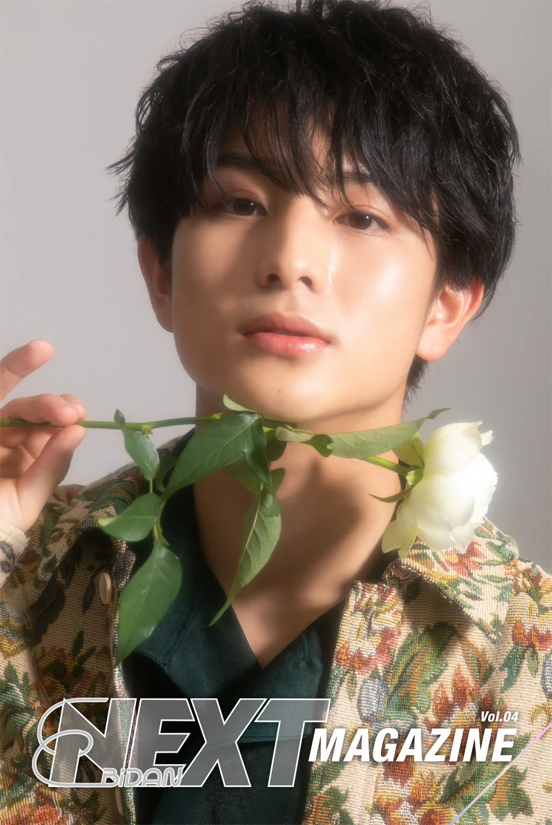 EBiDAN NEXT 公式（ & EBiDAN 研究生公式) on X: 