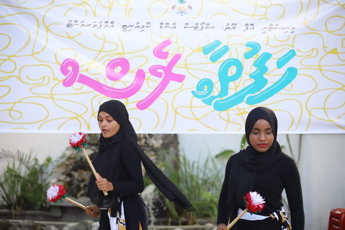 NCTCMaldives's tweet photo. #HafthaRes 'Aailee Haveeru' is underway with numerous activities arranged by V.Felidhoo community. 
@MoYSCEmv @MoEdumv @MoGFSSmv @PoliceMv @IUM_official @maldivianrc @VaavCouncil @HopeforWomenmv https://t.co/PjNFpO6EOK