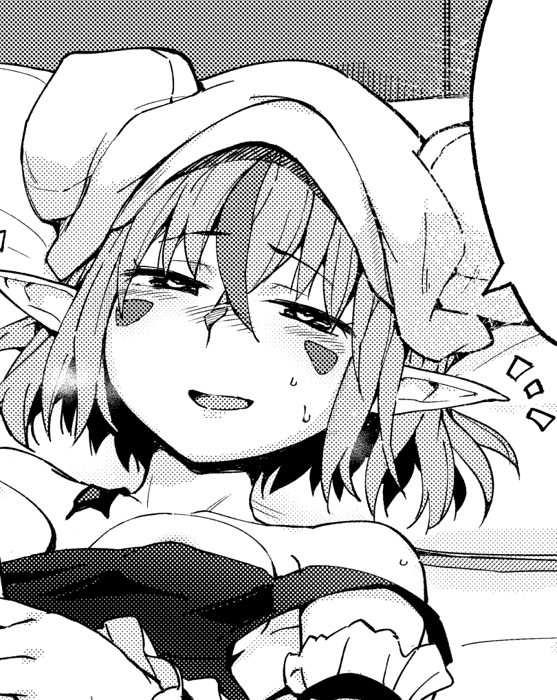 この時はめずらしくかわいいキャラが描けたんですよぼく…(えっちなまんがです) 