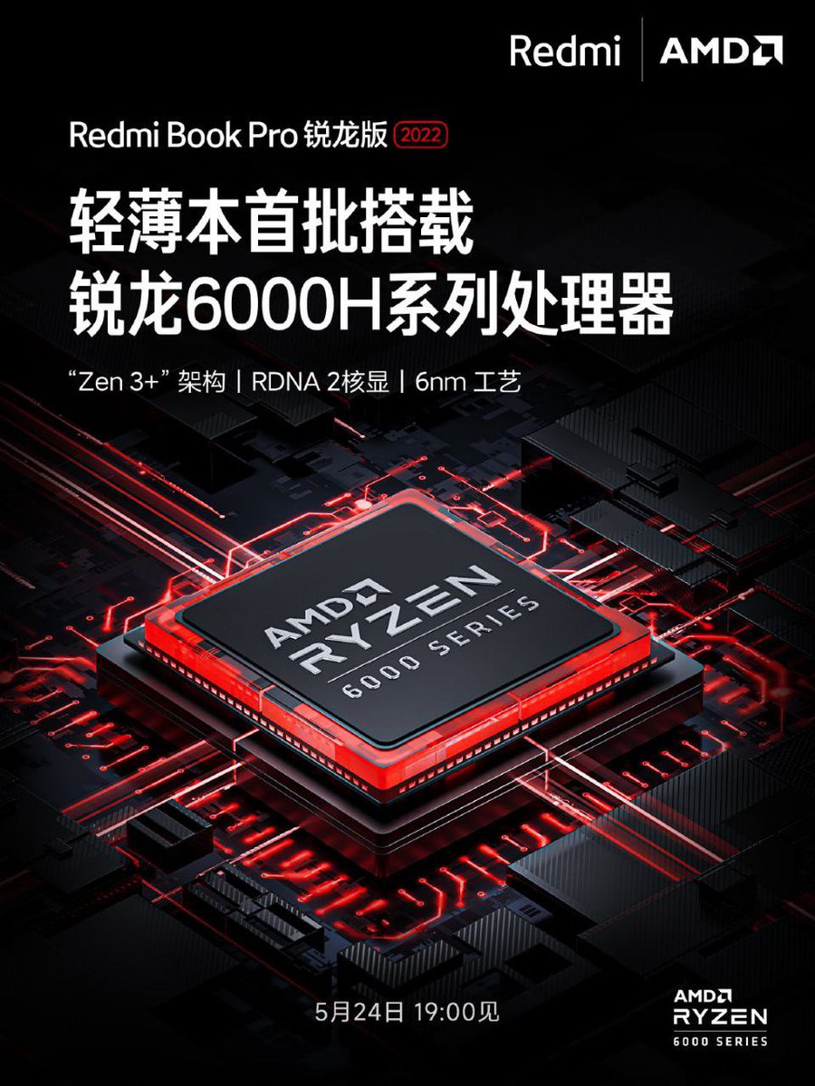 Meandyouindia's tweet photo. Official Confirm......
.
..Redmi Book Pro 2022 Launched in Along side With Redmi Note 11T Series In China.....
#RedmiBookPro2022 https://t.co/OPaogmLTZM