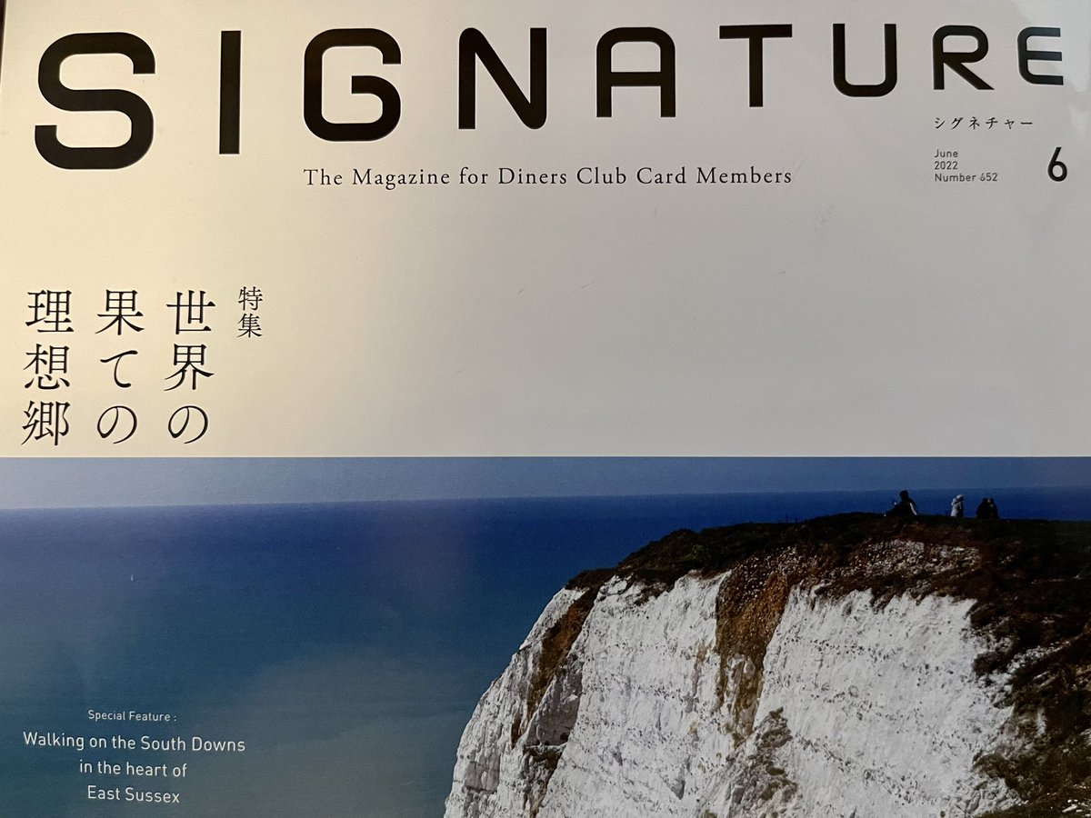 MamikoSakaida's tweet photo. ダイナースクラブカード会員誌 「SIGNATURE」に❣️
WHILL Model F
発見✨✨✨
なんか、嬉しい❣️❣️
#ウィル #折りたたみ式電動モビリティ #whillmodelf https://t.co/2k9OhxxGnC