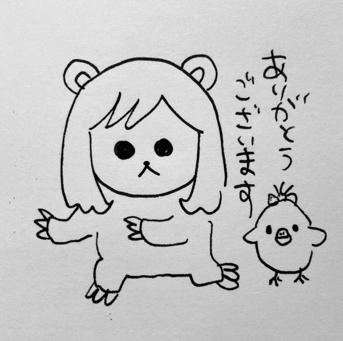 @obangya_yama 父も喜びます🐻 