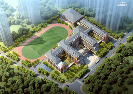 OpticsValleyCN's tweet photo. Good news!π #OVC will open four brand-new public primary schools and seven kindergartens this September to accommodate over 15,900 students and 1,890 preschoolers.π«π #OVCInfrastructure #OVCeducation https://t.co/ydwt2rTWAb