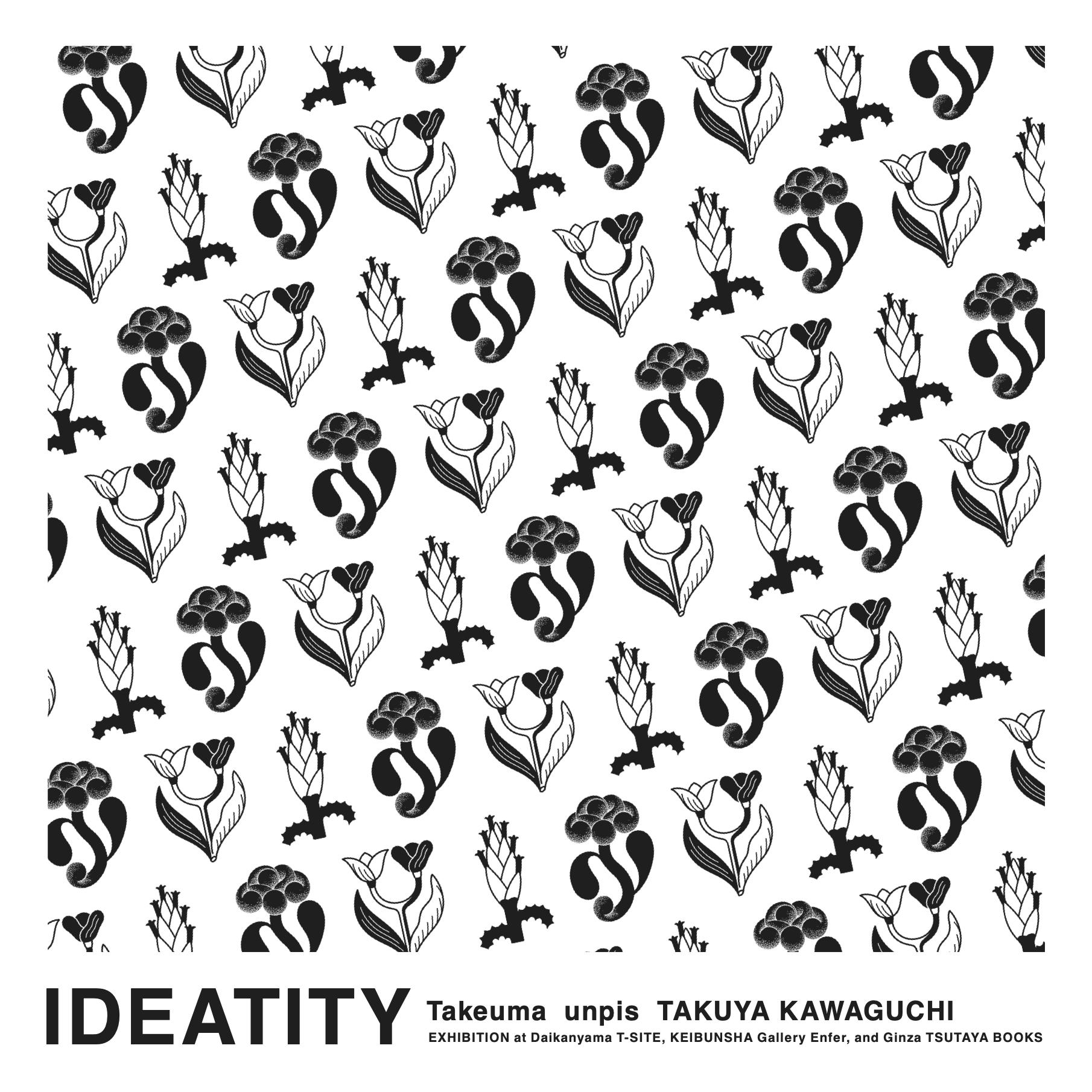 カワグチ タクヤ Takuya Kawaguchi Tac Kk Twitter