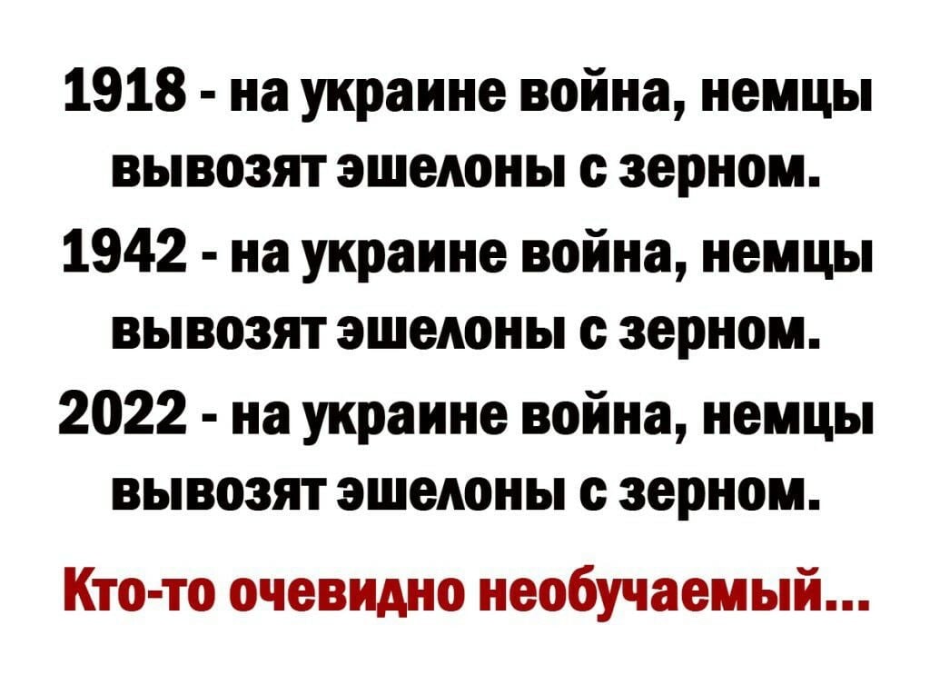Уборщица Ленты.ру (@chistolenta) on Twitter photo 