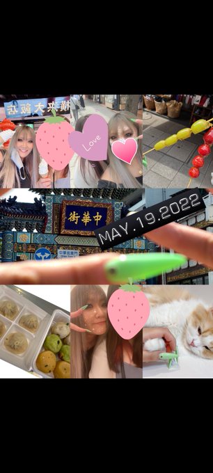 中華街～猫カフェ～鉄板焼コース😂 https://t.co/p17O1G0jkL