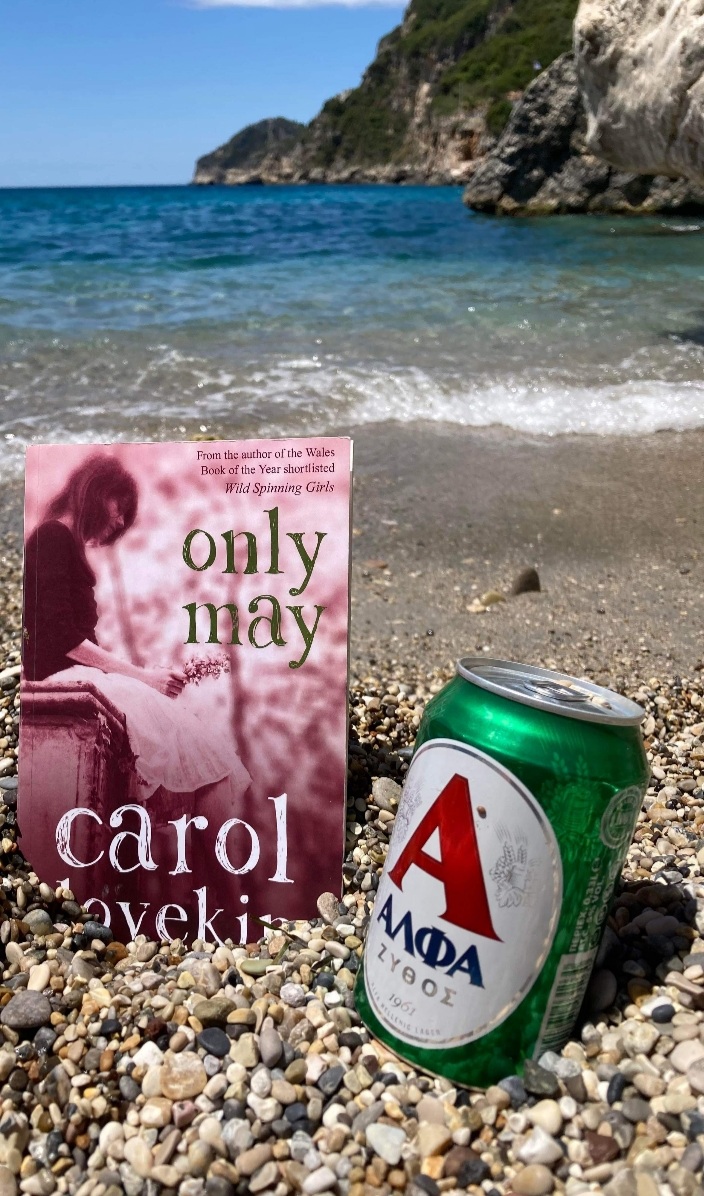 carollovekin's tweet photo. The view from Withering Heights is greyscale. . . 
Meanwhile, on a beach in Corfu, #May basks! And by the looks of it, knocks back a few! 💗🌸🐝 Cheers! @LolaDakota1 xXx #OnlyMay #OnTour @honno #Magic #Bees #SecretsAndLies #WelshVillage #NewRelease #WelshWomenWriting https://t.co/0F3uDMW0AH