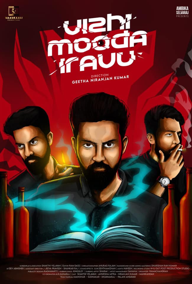 CREATIVE PUMBAA STUDIO tweet media