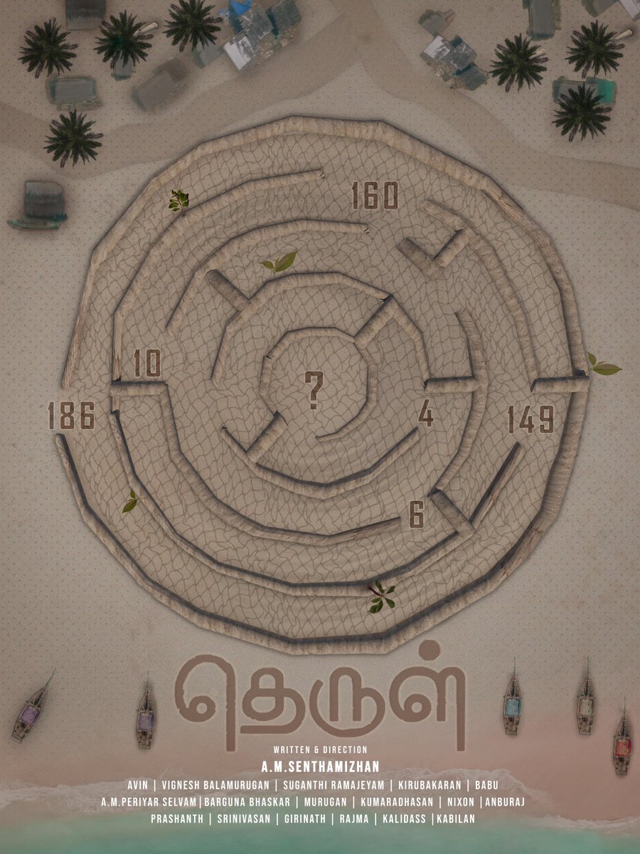 CREATIVE PUMBAA STUDIO tweet media