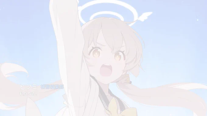 スクショ下手くそマン 