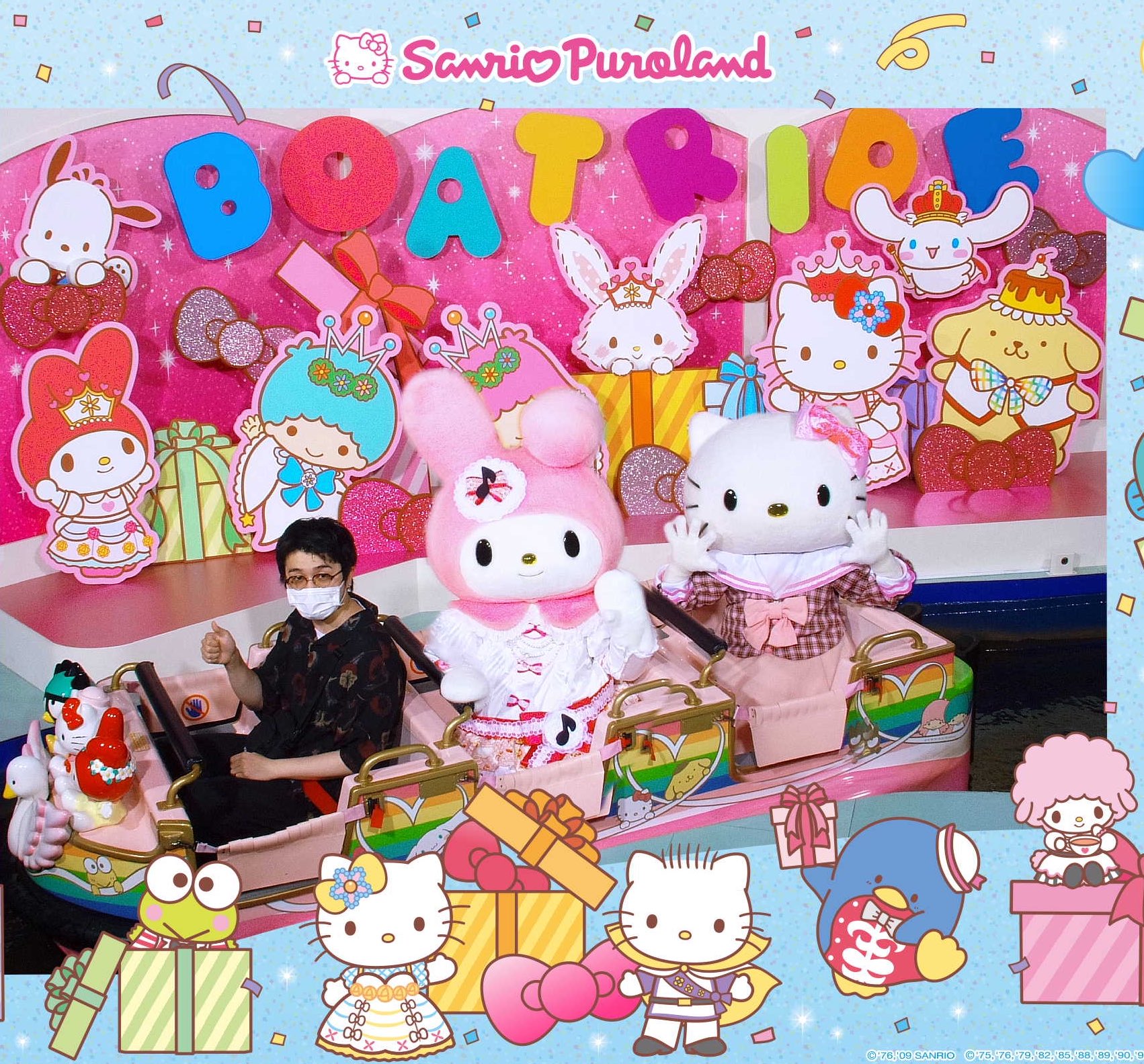 サンリオピューロランド 2013年3月9,10日 スプリングコンサート CD サンリオピューロランド 2013年3月9,10日 スプリングコンサート CD