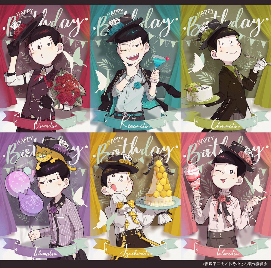 おそ松さん 5月24日の6つ子バースデー記念 描き下ろしイラスト解禁
