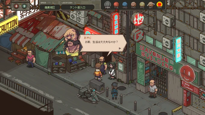 #初夏の創作クラスタフォロー祭り 

ドット絵でゲームを作ってます!
ビジュアル、世界観、キャラクター重視で気になった方は是非!

制作配信活動もやっていますので興味のある方は是非よろしくお願いします!

ウマーのゲーム制作チャンネル【https://t.co/KS3X70a3Of】 