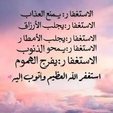 shs987's tweet photo. #يوم_الجمعة #الجمعه https://t.co/VWpQ49QhiO