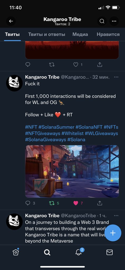 ertosco's tweet photo. @KangarooTribe Need og^^ https://t.co/RuxBm2ygrF