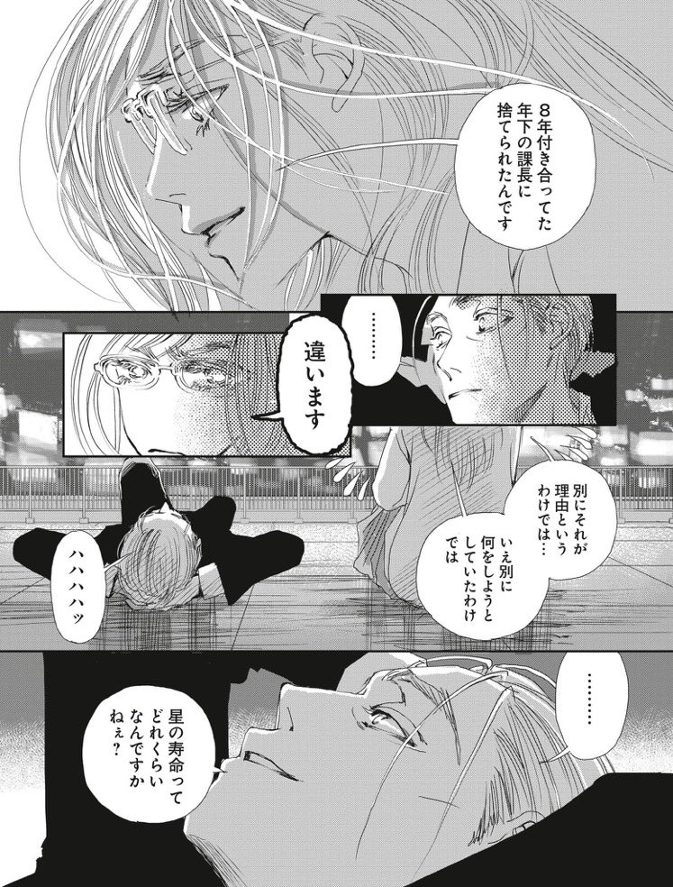 →2/4 