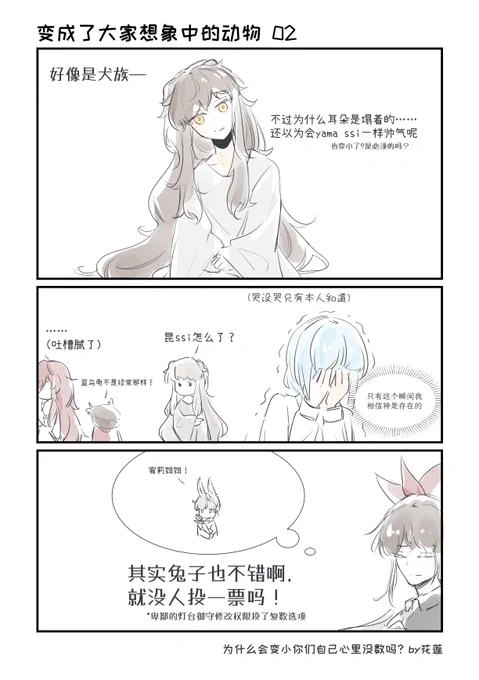 520快乐! 