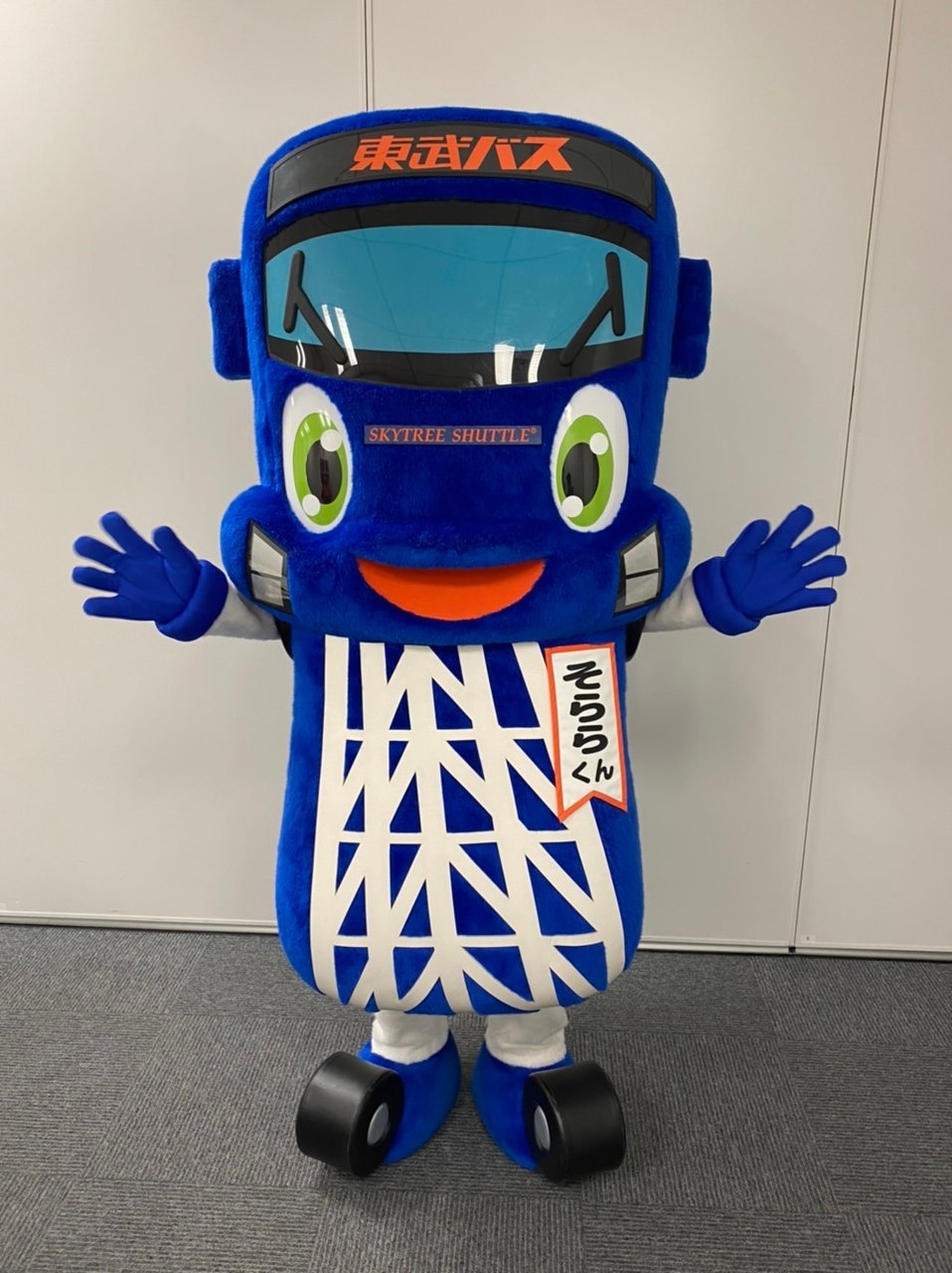 東武バス 公式 東京スカイツリータウン スカイツリーシャトル 10周年記念 5 22 日 午前11時より スカイツリータウン1f スカイツリーシャトル停留所にて バンブーマグカップをプレゼントいたします 東武バスのキャラクター そららくんも駆けつけ