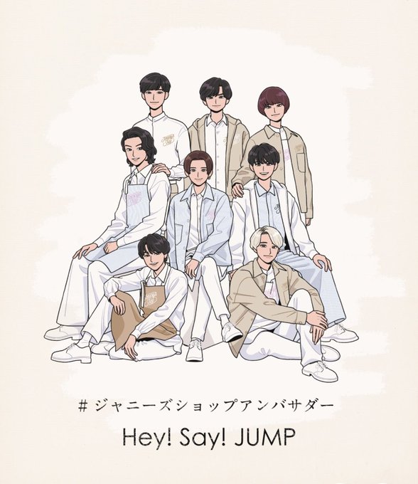 ジャニーズのtwitterイラスト検索結果 ジャニーズのtwitterイラスト検索結果