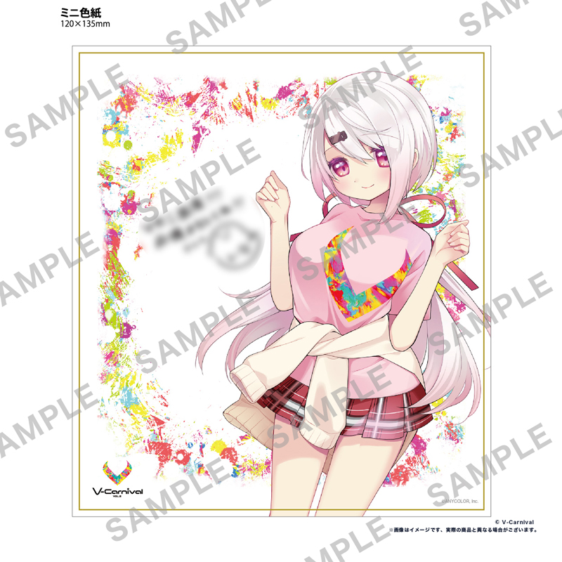 V-Carnival VOL.2 【公式】 #Vカニ on X