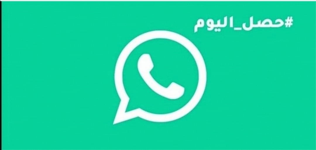حصل اليوم في لبنان 🇱🇧 tweet media