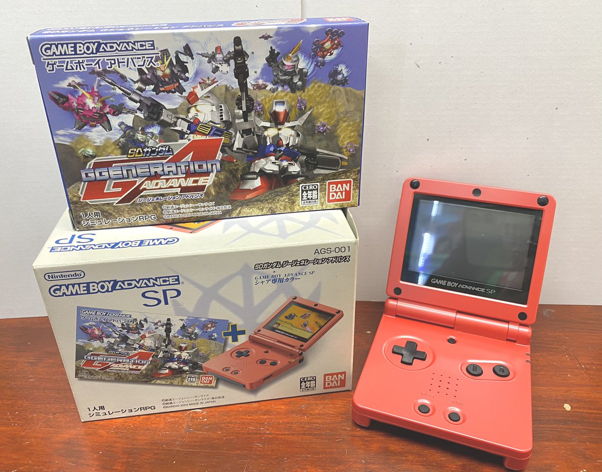ガンダムファンにはたまらない❓❗️ ゲームボーイアドバンスSP シャア 